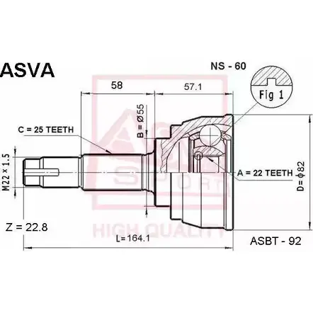 Шрус граната ASVA IYV RMO NS-60 1269721201