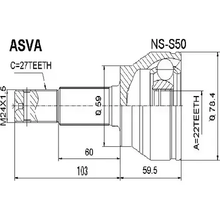 Шрус граната ASVA 1269721649 W ZVRN NS-S50