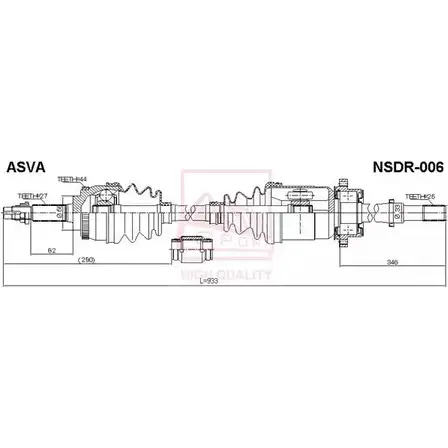 Приводной вал ASVA NSDR-006 1269722023 WHM 98G изображение 0