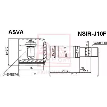 Шрус граната ASVA PK5 VDBZ 1269722141 NSIR-J10F изображение 0