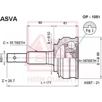 Шрус граната ASVA OP-1051 2OLL W 1269722583
