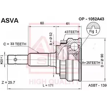 Шрус граната ASVA 1269722591 OP-1052A43 2JQ7 OQF