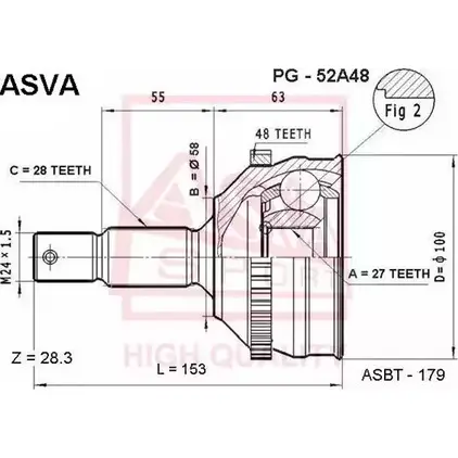 Шрус граната ASVA P3 T14 1269723205 PG-52A48 изображение 0