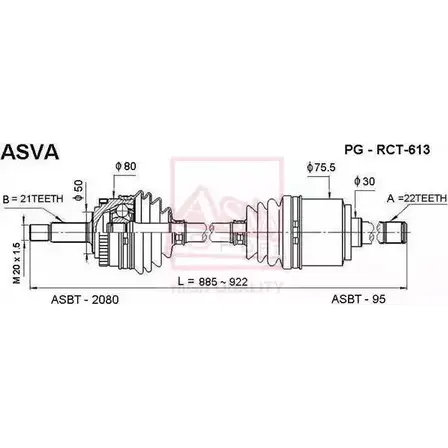 Приводной вал ASVA U 3WYDN PG-RCT-613 1269723277 изображение 0