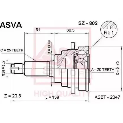 Шрус граната ASVA 1269724455 SZ-802 8H NVZL изображение 0
