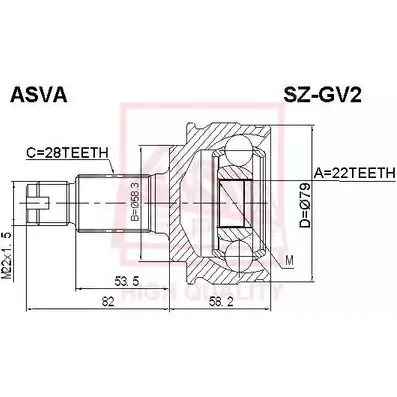 Шрус граната ASVA JJE NN0D 1269724467 SZ-GV2