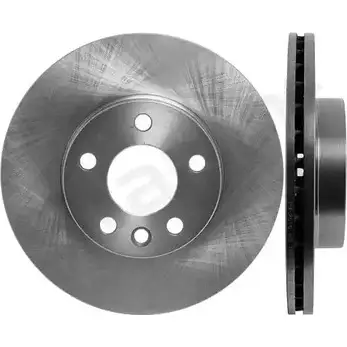 Тормозной диск STARLINE ICGO5VZ PB 2536 1270663600 EYB SSG изображение 0