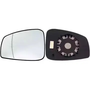 Зеркальный элемент, стекло наружного зеркала SPILU 12561 8B08C5 L XHV69 1270790136