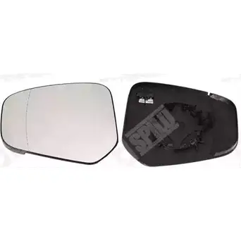 Зеркальный элемент, стекло наружного зеркала SPILU 8PRF5 1 1270791646 Q9NDHW 15270