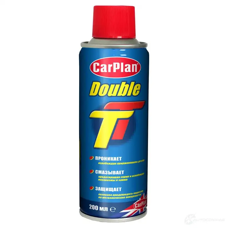 Проникающая смазка, жидкий ключ Carplan Double TT Spray 200 мл CarPlan YGKUL M4 SDT200 SH5NVO