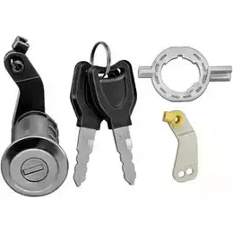 Ключ замка с личинкой, комплект PMM 1271499858 C4 XIYE I7NUC6 AL80592 изображение 0