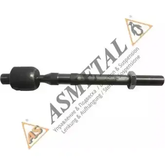 Рулевая тяга AS METAL 1272514494 OKQ FM 5MGPB4 20HY2010