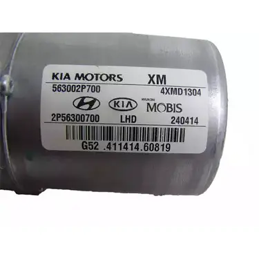 Рулевая колонка PIM LN6CIPH 34880080 JC4GSJ O 1274278345 изображение 0