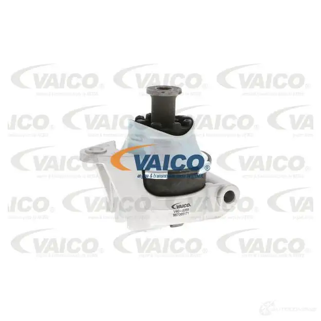 Подушка коробки передач VAICO V40-0069 1568947 4046001675874 N Q7UAR изображение 0