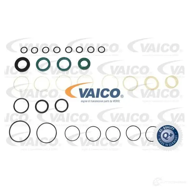 Комплект прокладок рулевой рейки VAICO 4046001475061 FO PSP v209721 1560214