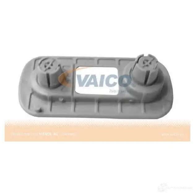 Кронштейн крепления бампера VAICO KPGI I 1555392 4046001267697 v106113 изображение 0