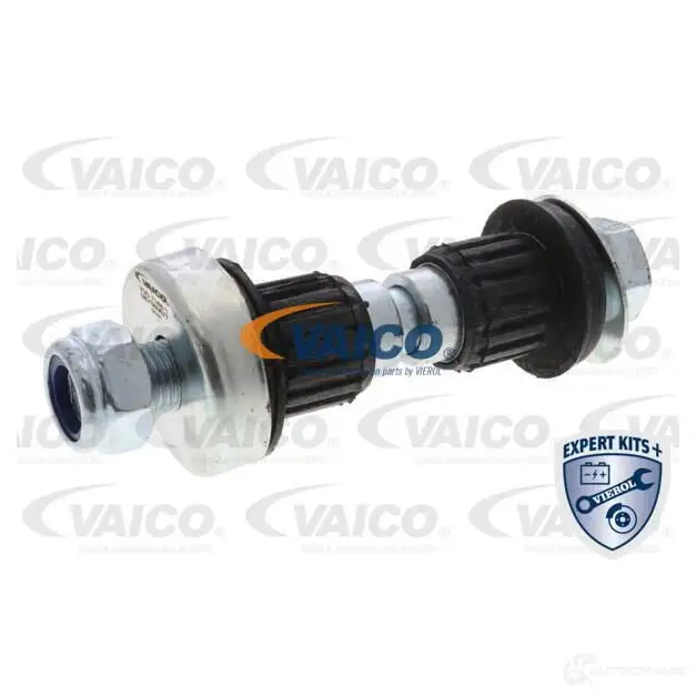 Втулка рулевой сошки VAICO V30-7148-1 1566776 4046001291869 RSF 3Q