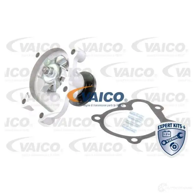Водяной насос, помпа VAICO 1570538 PQG NKS 4046001189302 V40-50033 - Изображение 1