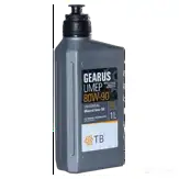 Трансмиссионное масло в мкпп, редуктор минеральное TB2649 TB-OIL LUBRICANTS SAE 80W-90 API GL-4, 1 л TB-OIL LUBRICANTS 1439755895 FQT36 JY TB2649