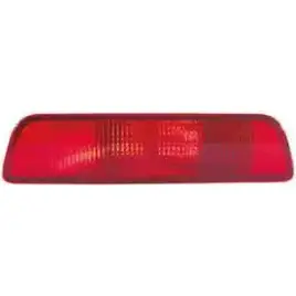 Задний фонарь IPARLUX 7A6Z 2J CBYJ6BB 1274344041 16529009
