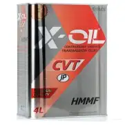 Трансмиссионное масло в вариатор синтетическое AJ010004T X-OIL, 4 л X-OIL 1439756576 AJ010004T KEQ6 T