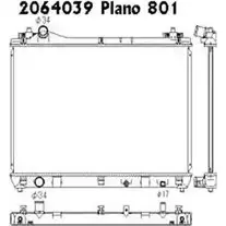 Радиатор охлаждения двигателя ORDONEZ BZY TM9K 1274696051 2064039 1CAAVHS
