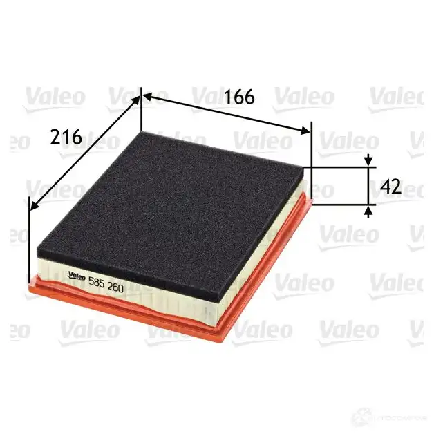 Воздушный фильтр VALEO DB Y9LUO 585260 1206047944 3276425852600 - Изображение 1