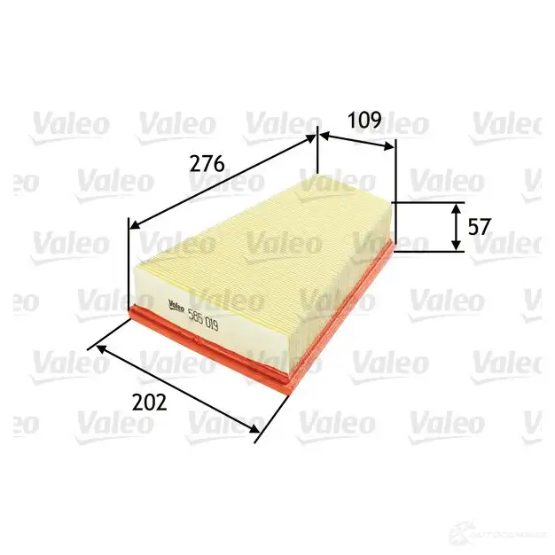 Воздушный фильтр VALEO P1QL 0 3276425850194 585019 1206044206 изображение 4