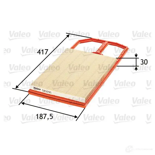 Воздушный фильтр VALEO OIB0 L 1206045636 585095 3276425850958 - Изображение 1