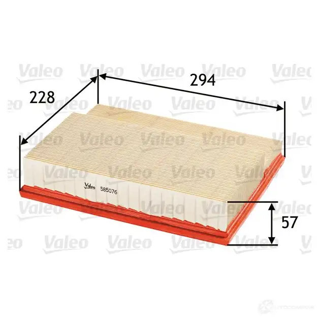 Воздушный фильтр VALEO 7 ZN9YE 585076 232000 3276425850767 - Изображение 1