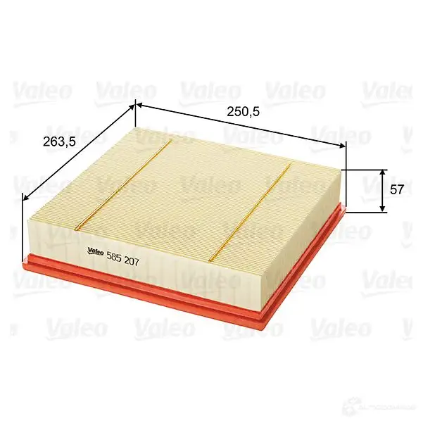 Воздушный фильтр VALEO 8 8309 1206047406 3276425852075 585207 - Изображение 1