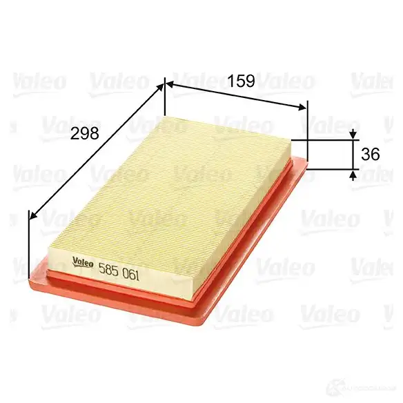 Воздушный фильтр VALEO 585061 1206045100 3276425850613 D 1LM5IK - Изображение 1