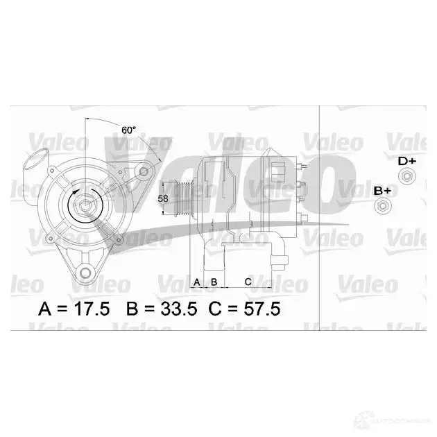 Генератор VALEO 2YHM H 437181 3276424371812 226320 - Изображение 1