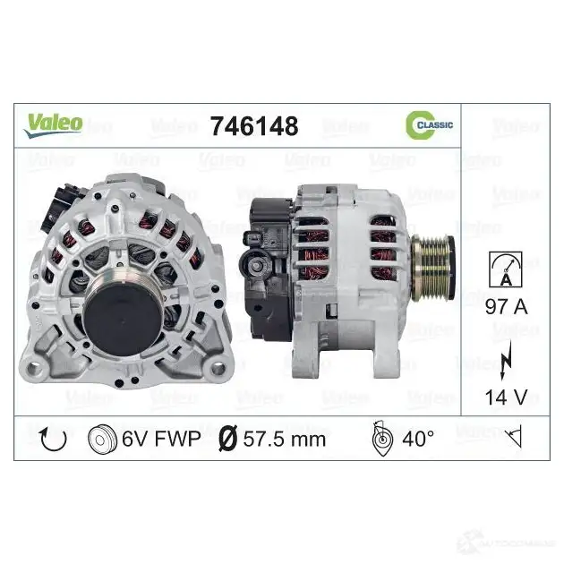 Генератор VALEO MZ XKM 3276427461480 1206147266 746148 изображение 0