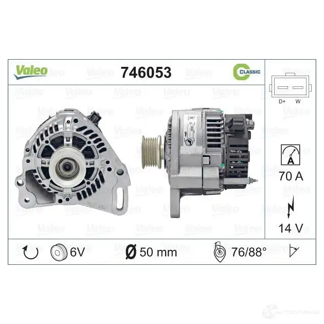 Генератор VALEO 746053 237616 I7 NM62 3276427460537 - Изображение 1