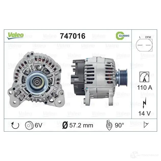 Генератор VALEO 18L EKJ 747016 3276427470161 1206152600