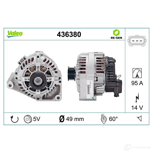 Генератор VALEO 225971 436380 A13VI 25413 21 изображение 3