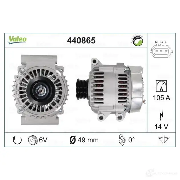 Генератор VALEO 3276424408655 1424242163 TL4HC E 440865 изображение 3