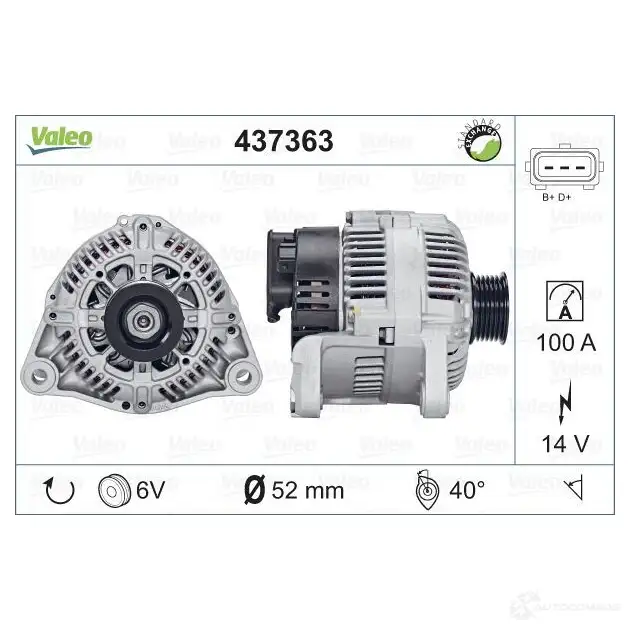 Генератор VALEO 437363 226413 A13VI287 254 2516 изображение 0