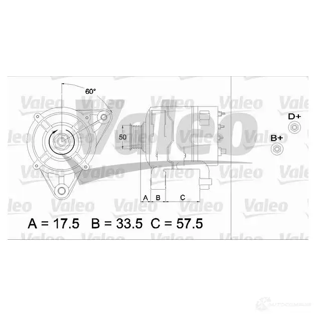 Генератор VALEO 437216 3276424372161 226352 EIY6K 8D - Изображение 1