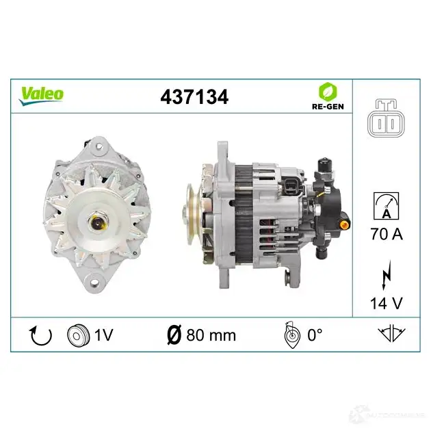 Генератор VALEO YR1NKJF T A000A55401 226280 437134 изображение 3