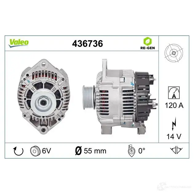 Генератор VALEO 436736 254197 7 226232 A13VI208 изображение 3