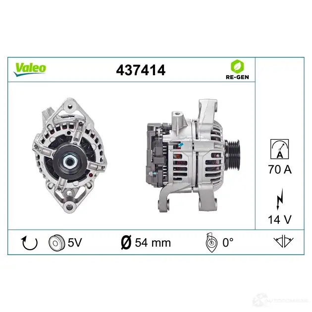 Генератор VALEO SG7S021 S G7 226462 437414 изображение 3