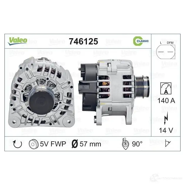 Генератор VALEO 1206146834 746125 GIN9 OQ 3276427461251