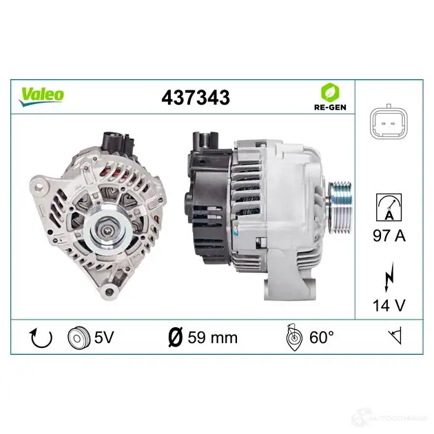 Генератор VALEO 226394 437343 A13VI279 A1 3VI изображение 3