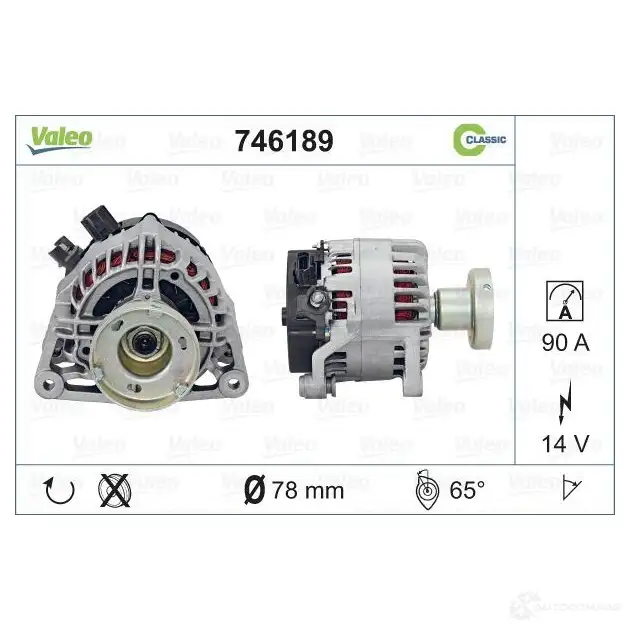 Генератор VALEO 1206147704 JCW9 V1N 3276427461893 746189
