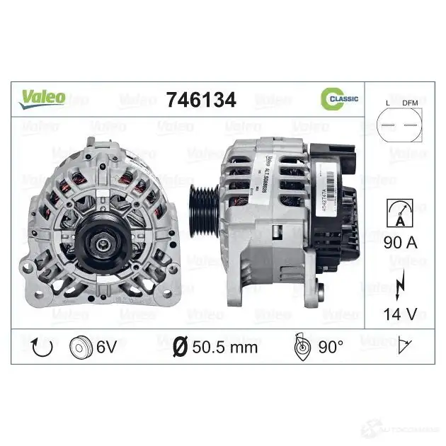 Генератор VALEO 746134 1197960295 3276427461343 2T JOX