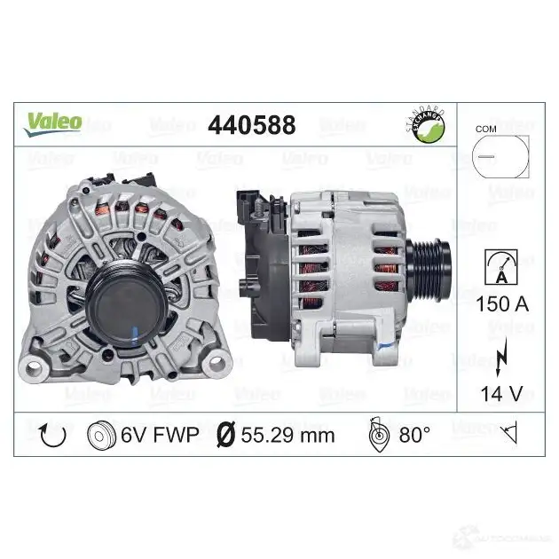 Генератор VALEO 440588 3276424405883 Z7 V56 1199254280 изображение 3