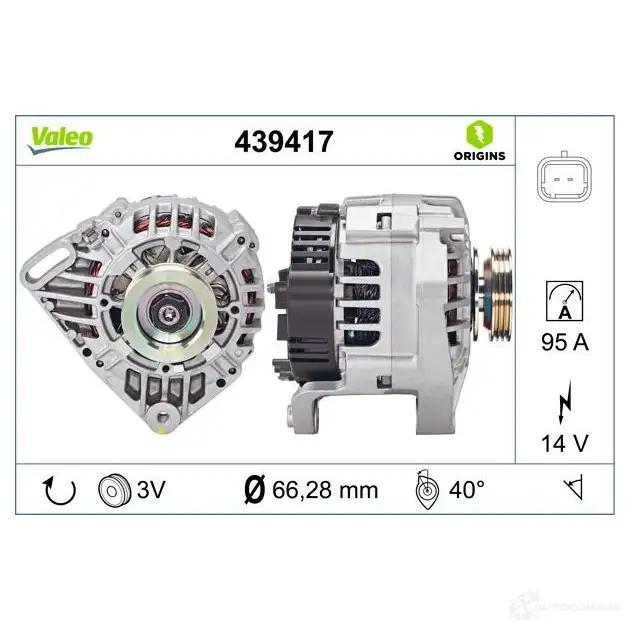 Генератор VALEO 439417 SG9B0 35 SG9B107 227212 изображение 3