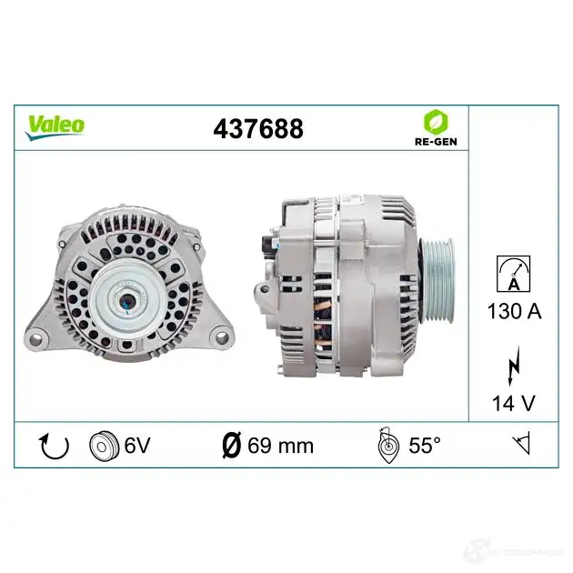 Генератор VALEO 12UBT7 Y 437688 226690 3276424376886 изображение 3